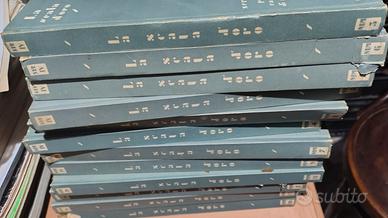 Libri Utet anni 30. La scala d'oro