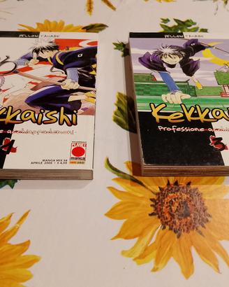 Kekkaishi vol. 1-3