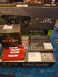 ryzen 9 5950x x570 64gb 500€