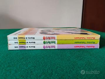 Rumic World 1-3 [sashimiboyz] Manga