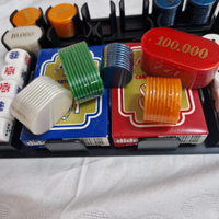 Carte.+ ficher :Gioco Didatto