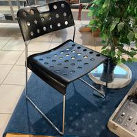 Sedia Omkstak Bieffeplast Design Vintage