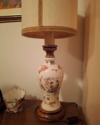 LAMPADA