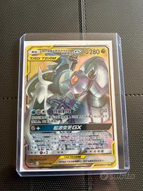 Carta Pokemon