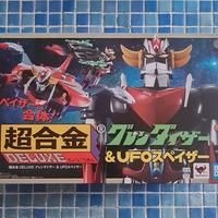 Bandai Grendizer & UFO Spazer Poppy Chogokin Delux