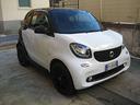 smart-fortwo-70-1-0-twinamic-youngster