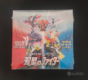 Pokémon box Jap Matchless Fighters 