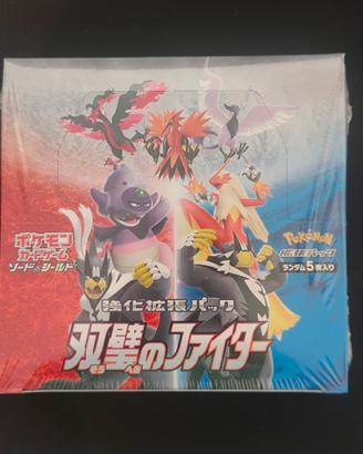 Pokémon box Jap Matchless Fighters 