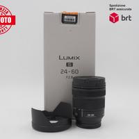 Panasonic Lumix S 24-60 F2.8 (Panasonic)