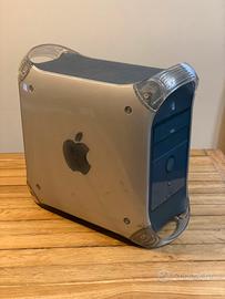Apple Power Mac G4 "Graphite" 400MHz