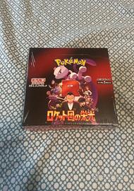 Pokemon box Team Rocket JAP