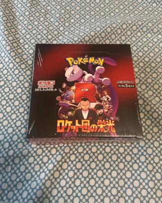 Pokemon box Team Rocket JAP