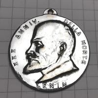 medaglia commemorativa Lenin