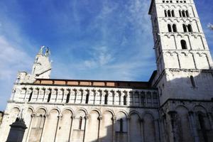 Locale commerciale a Lucca