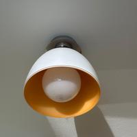 Lampadario arancione/ bianco in vetro