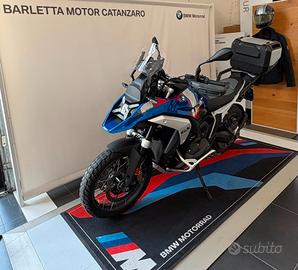 Bmw R 1300 GS Trophy
