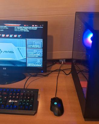 PC game Ryzen7 8700F, RTX 3060 TI, 16Gb, MSI  B650