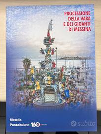 Folder PROCESSIONE DELLA VARA E DEI GIGANTI MESSIN