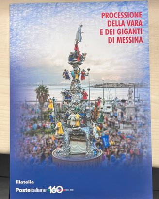 Folder PROCESSIONE DELLA VARA E DEI GIGANTI MESSIN