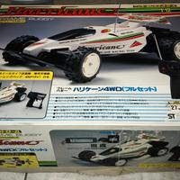 NIKKO HURRICANE Frame Buggy 1/12 40MHz JAP Vers.

