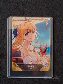 Goddess Story Waifu: Ristarte