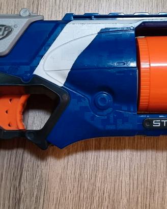 Nerf Strongarm