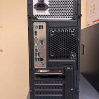 Computer assemblato