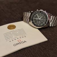 Omega speedmaster Mark 2