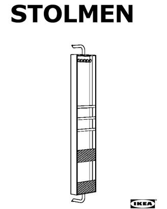 Specchio Stolmen Ikea