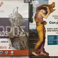 Libri di scuola Liceo Classico