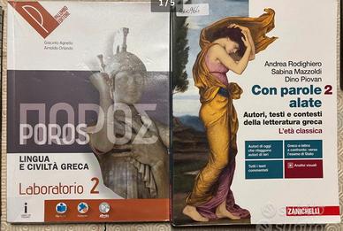 Libri di scuola Liceo Classico