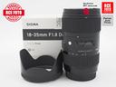 sigma-18-35-f1-8-dc-hsm-art-canon-