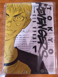Tokyo revengers 1 Variant Cover limitata