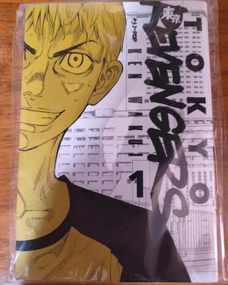 Tokyo revengers 1 Variant Cover limitata