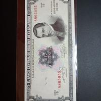 EL SALVADOR 1983 RARA 