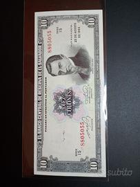 EL SALVADOR 1983 RARA 