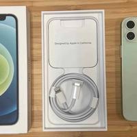 Iphone 12 mini 256 gb - Green