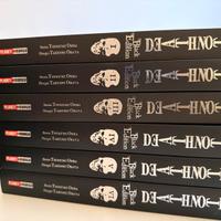 Volume 1/6  black edition Death Note