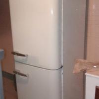 Frigo Smeg bombato funzionante 