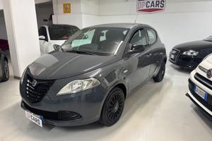 Lancia Ypsilon 1.2 69 CV 5 porte GPL