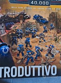 Space Marines STARTER SET