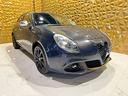alfa-romeo-giulietta-1-6-jtdm-tct-120-cv-business