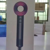 Asciugacapelli Dyson hd08 nuovo mai aperto