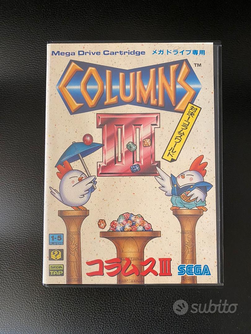 コラムス COLUMNS メガドライブ SEGA - その他