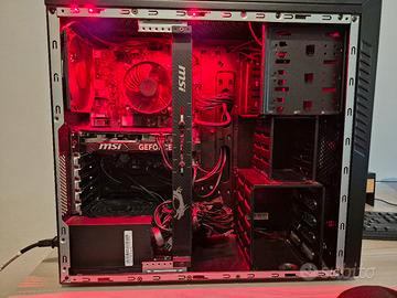 PC Gaming MSI Codex 5 i7 RTX4060 ti