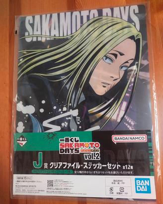 Sakamoto Days - Clear File A4 Shishiba 