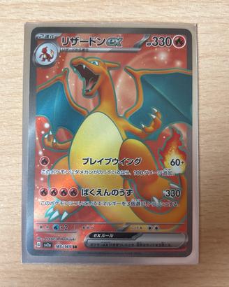 Charizard Ex JAP 185/165