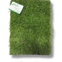 Prato sintetico "SEMPRE" 50mm.