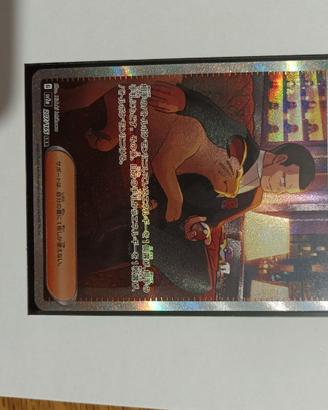 Carta Pokemon