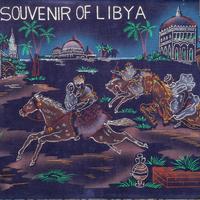 Serigrafia souvenir Libia 1970  vintage 